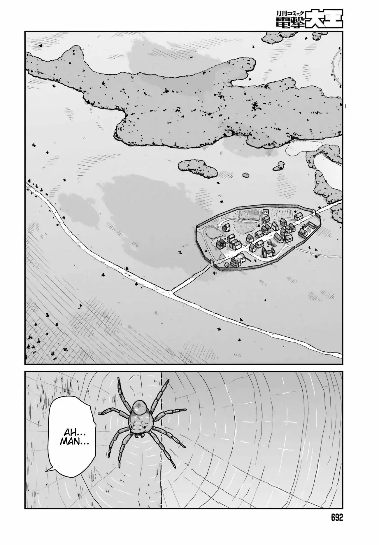 Yajin Tensei: Karate Survivor in Another World Chapter 33 20